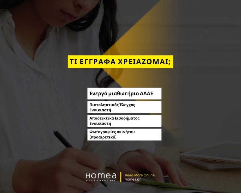 article_img